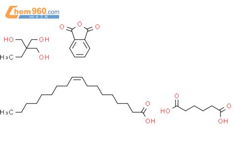 己二酸与2 乙基 2 羟甲基 1 3 丙二醇3 异苯并呋喃二酮和顺 9 十八碳烯酸的聚合物CAS号54365 26 3 960化工网