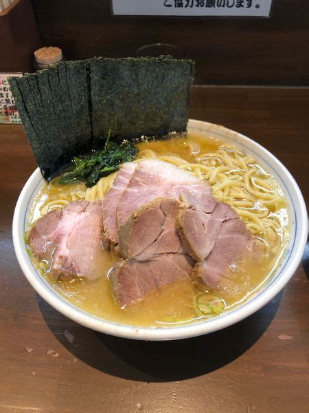 『のりラーメン 大盛り』横浜家系ラーメン 中島家のレビュー ラーメンデータベース