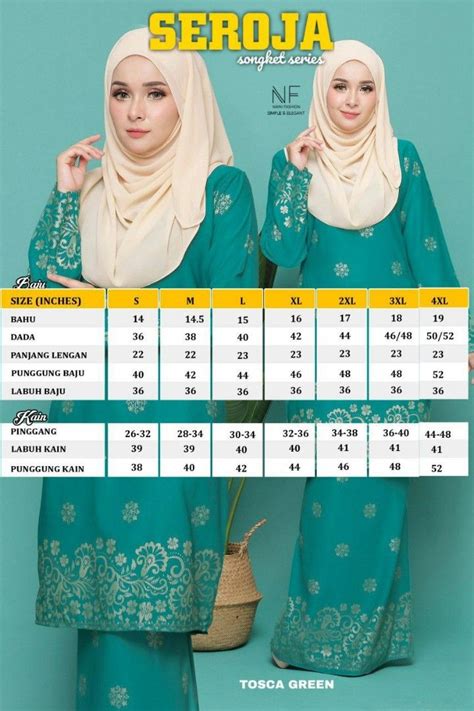 NAINI Baju Kurung Songket Nude Cream Women S Fashion Muslimah