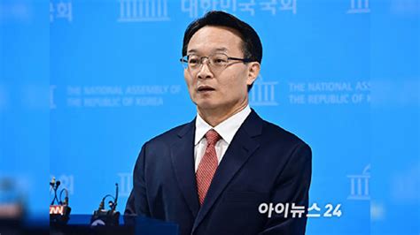 與 조해진 尹 대통령 국민 실망에 사과해야유일한 살길