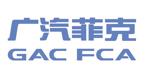 广汽菲克 GAC FCA Logo Download - AI - All Vector Logo