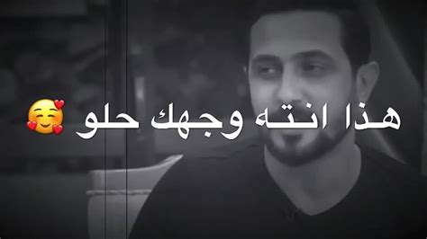 اجمل اشعار قصيره جدآ😔 شعر عراقي حزين حالات وآتس اب مقاطع حزينه اشعار حزينه💔