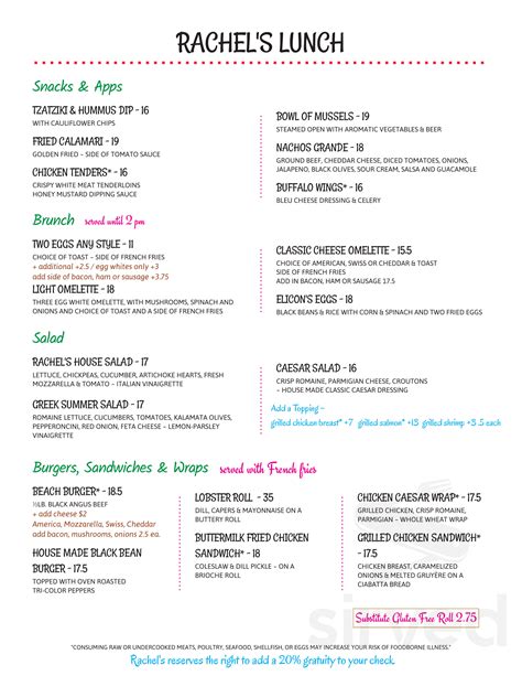 Menu For Rachel S Bakery Restaurant In Ocean Beach New York United