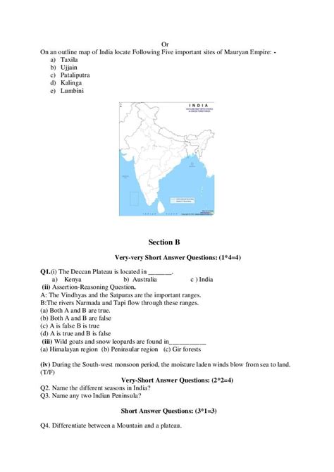 JKBOSE 6th Social Science Model Paper 2024 PDF