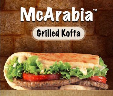 The McArabia, a grilled chicken sandwich served on a flatbread, is sold ...