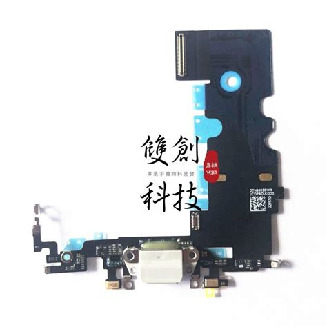 適用於蘋果se2代 Iphonese2代尾插 Iphone Se2代 原廠拆機尾插 尾插排線 充電口 充電異常 雙創科技 Iopen Mall