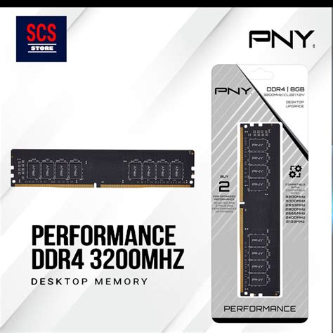 PNY 8GB DDR4 3200mhz DIMM Desktop Ram | Lazada