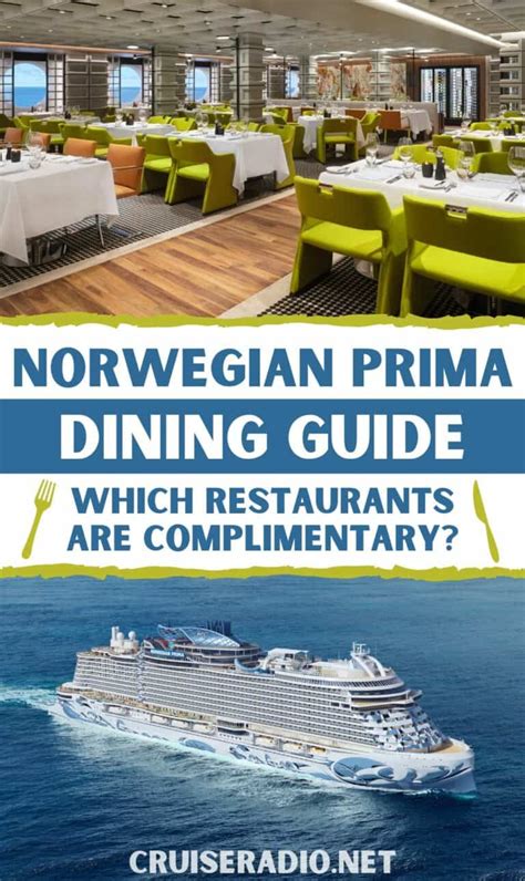 Norwegian Prima's Free Dining Guide