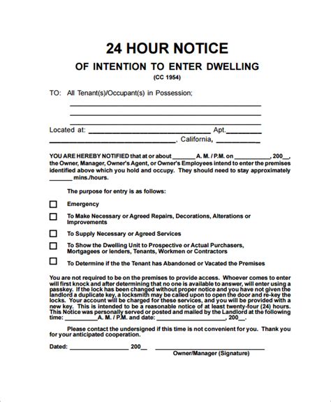 24 Hour Notice To Enter Apartment Apartment Poster