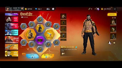 Diwali Ring Event Free Fire New Manic Maharaja Bundle Spin Ff New