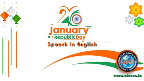 Republic Day Speech In English Uict