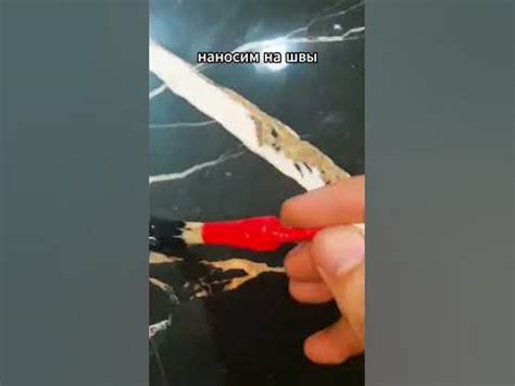 Как перекрасить швы на плитке. Изменить цвет затирки. #ремонт #стройка ...