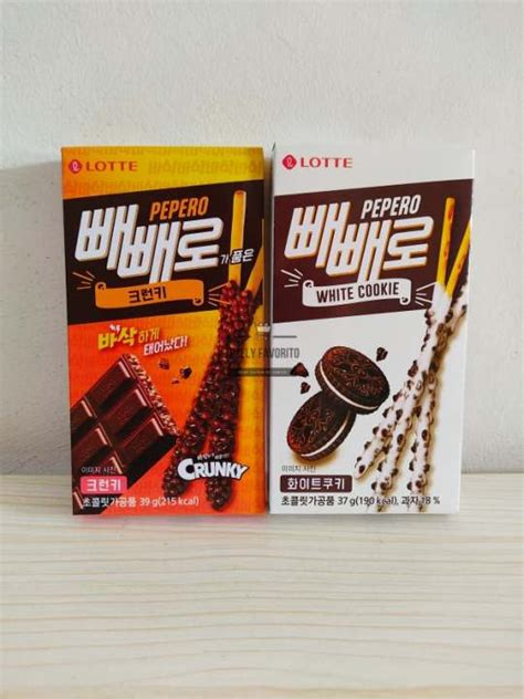 Lotte Pepero White Chocolate 37g Crunky Chocolate Cookie 39g Lazada Ph