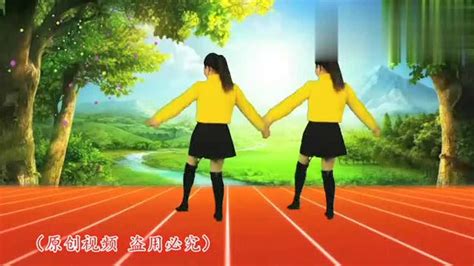 广场舞《红枣树》歌曲优美动听，舞蹈简单好学腾讯视频