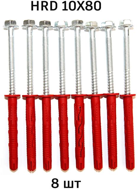 Анкер Химический Hilti Hit-1 Для Кирпича Бетона Купить По Цене 1820 ₽ В ...