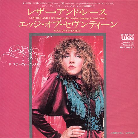 Stevie Nicks Leather And Lace 1981 Vinyl Discogs