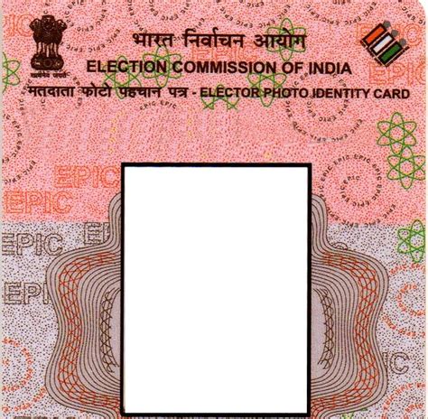 Pvc Voter Id Card Print Karnataka Printable Online