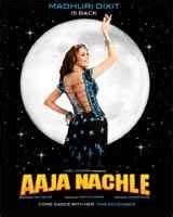 Aaja Nachle (2007) | Aaja Nachle Hindi Movie | Aaja Nachle Cast & Crew, Story, Release Date ...