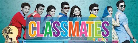 Classmate Marathi Movie Rewardshopde