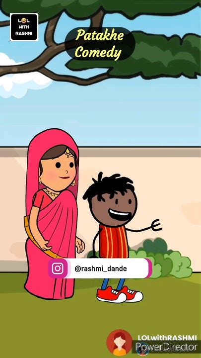 Patakhe Comedy 😜😜 Shorts Cartoonjokes Cartoon Lolwithrashmi