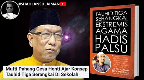 Apakah Itu Tauhid Serangkai Dimanakah Bathilnya Youtube