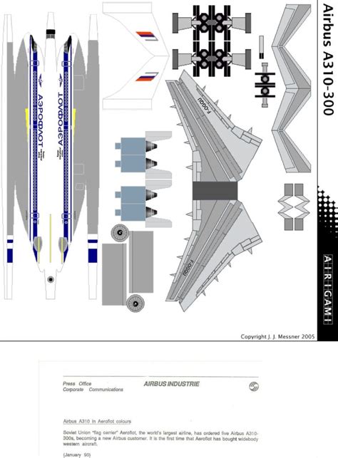 Airbus A310 Aeroflot | Бумажный самолет, Поделки, Бумажные поделки