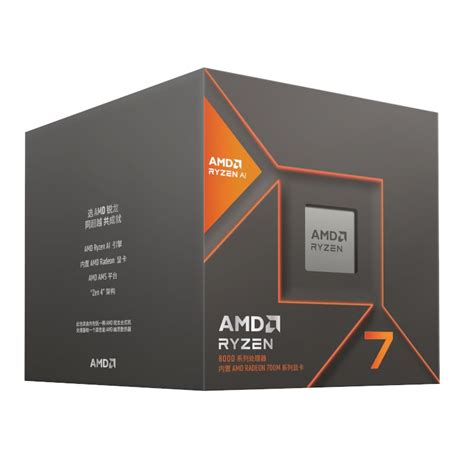 Amd Ryzen G Core Ghz Am Cpu Showspace