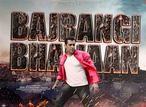 Bajrangi Bhaijaan (2015) Full Movie Watch Online | Video Cafe