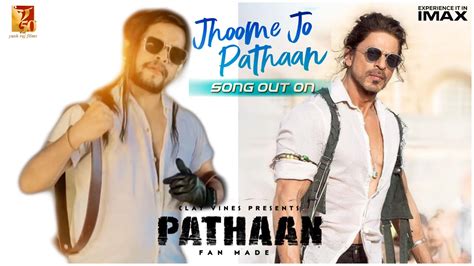 Jhoome Jo Pathaan Song Shahrukh Khan Arijit Singh Fan Made Spoof