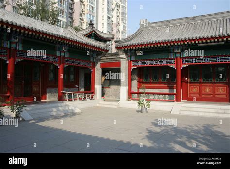 A mosque using traditional chinese architecture in Beijing China Stock ...