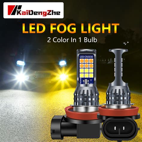 Pcs Led Dual Color Car Led Fog Lamp H Led Bulb H H H H Super