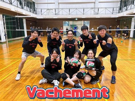 新規メンバー募集中！埼玉のバレーボールチーム「 Vachement ヴァッシュモン 」｜スポーツやろうよ！