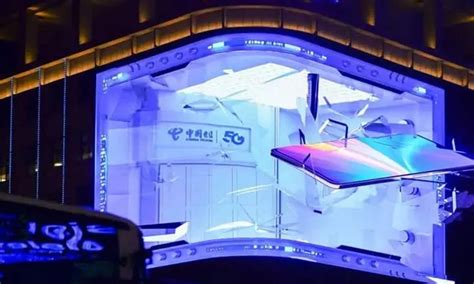 Introduction To Naked Eye D LED Displays MuenLed