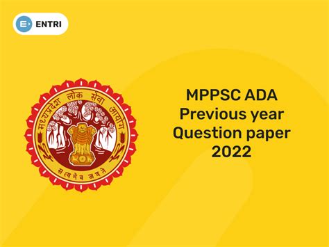 Mppsc Ada Previous Year Question Paper Entri Blog