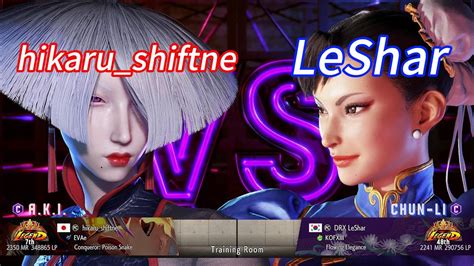 Sf6💥hikarushiftneaki Vs Lesharchun Li💥street Fighter 6 Ranked