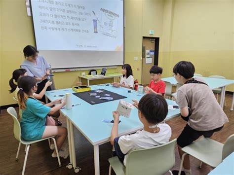 충남 아산시청소년교육문화센터 2023년 여름방학특강 프로그램 운영