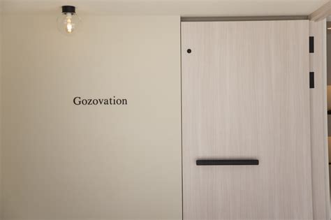 3月20日水曜日営業のご案内 東京八王子オーダーメイド靴・健康靴のgozovation