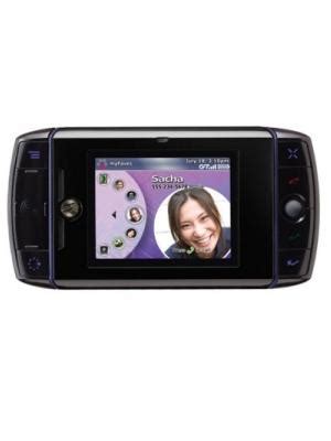 Motorola Sidekick LX Mobile Phone Price in India & Specifications