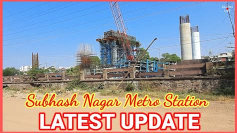 Bhopal Metro Bhopal Metro Latest Update Bhopal Metro Train Subhash