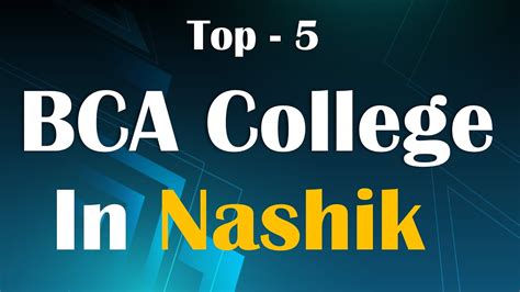 Top 5 BCA Colleges In Nashik Best BCA Colleges In Nashik Top BCA