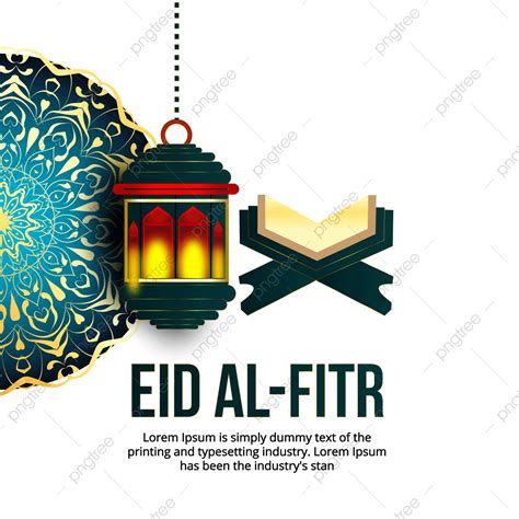 รูปhappy Eid Al Fitr การออกแบบที่ดีที่สุด Png Eid Al Fitr เวกเตอร์ Pngภาพ Png และ เวกเตอร์