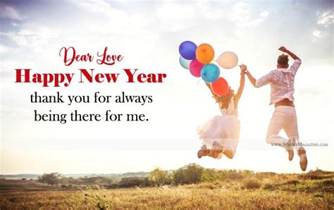 Happy New Year Wishes For Love