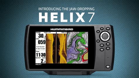 Humminbird | HELIX 7 SI GPS