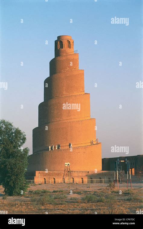 Abbasid period 750 1259 hi-res stock photography and images - Alamy