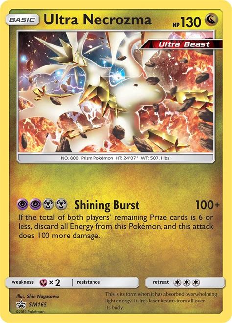 Ultra Necrozma (SM Promo 165) - Bulbapedia, the community-driven