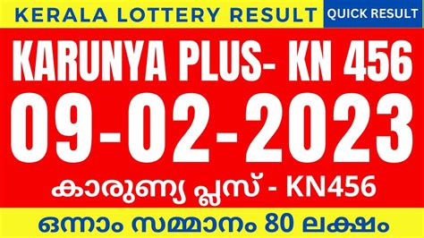 Kerala Lottery Result Karunyaplus Bhagyakuri Kn Kerala Lottery