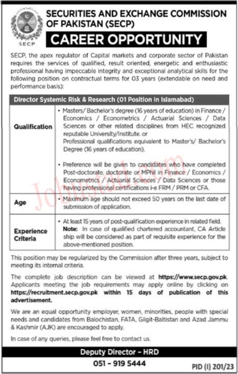 Latest SECP Jobs July 2023 Advertisement