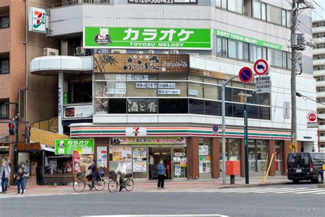 セブンは豊洲から始まった！国内1号店の「セブンイレブン豊洲店」、50周年ご愛顧セールを開催 とよすと 毎日更新！豊洲エリアの今がわかる地域情報サイト