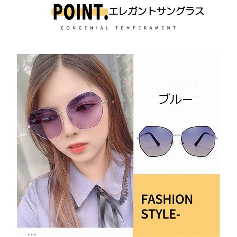 サングラス レディース 偏光サングラス 大きい 40代 UVカット おしゃれ 偏光 小顔 50代 30代 UV スポーツ 偏光レンズ 大きめ ...