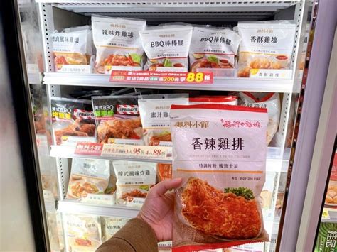 除夕拜地基主超商雞腿便當大賣！7 Eleven「奮起湖便當」換新春包裝 還有okmart「大雞腿丼」 旅遊 聯合新聞網